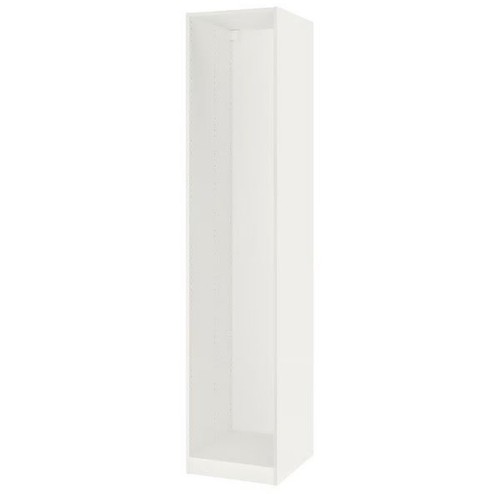 Ikea pax korpus 50x58x236 - pax,